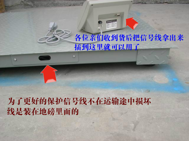 阿里巴巴上海耀华电子地磅XK3150系列,地磅,这里云集了众多的供应商,采购商,制造商。这是上海耀华电子地磅XK3150系列的详细页面。